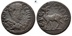 Ionia. Ephesos. Diadumenian AD 218-218. Bronze Æ