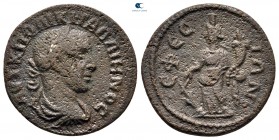 Ionia. Ephesos. Gallienus AD 253-268. Bronze Æ