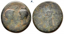 Ionia. Smyrna. Augustus with Tiberius 27 BC-AD 14. Bronze Æ