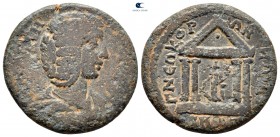Ionia. Smyrna. Julia Domna. Augusta AD 193-217. Bronze Æ