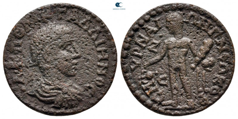 Ionia. Smyrna. Gallienus AD 253-268. 
Bronze Æ

21 mm, 3,59 g



very fin...