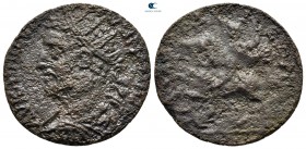 Caria. Aphrodisias - Plarasa. Gallienus AD 253-268. Bronze Æ