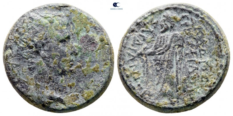 Lydia. Sardeis. Augustus 27 BC-AD 14. 
Assarion Æ

17 mm, 5,46 g



very ...