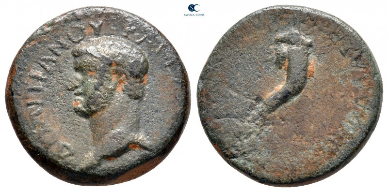 Biddr Savoca Coins Blue 101st Blue Auction Lot 777 Cilicia Olba Domitian As Caesar Ad 69 81 Bronze Ae Mm 6 01 G N