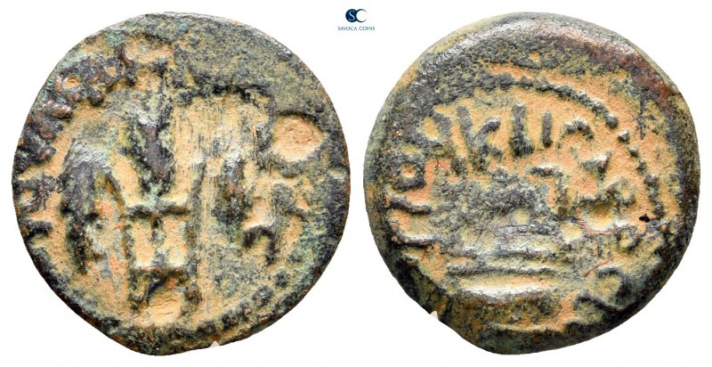 Judaea. Jerusalem. Procurators. Pontius Pilate CE 26-36. From the Tareq Hani col...