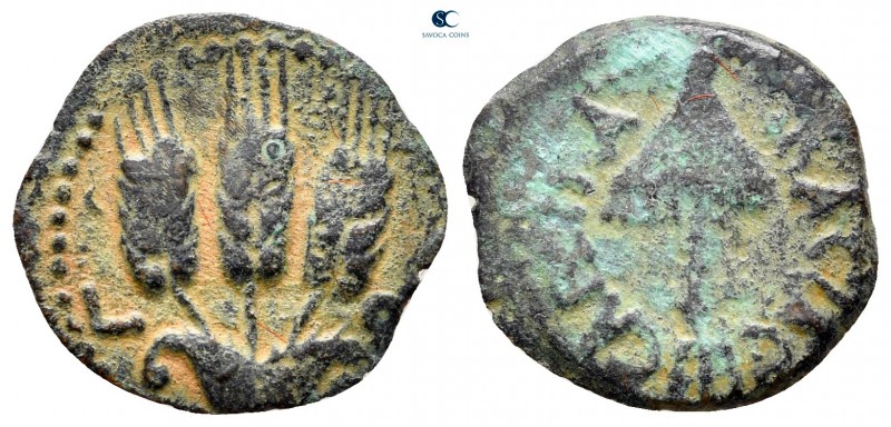 Judaea. Jerusalem. Herodians. Agrippa I CE 37-43. From the Tareq Hani collection...