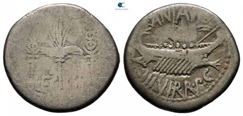 Mark Antony 32-31 BC. Military mint moving with M.Antony
Denarius AR

17 mm, ...