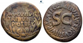 Augustus 27 BC-AD 14. C. Gallius Lupercus, moneyer. Rome. Dupondius Æ