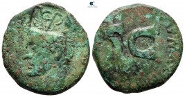 Augustus 27 BC-AD 14. c/m: CAS monogram. Rome. As Æ