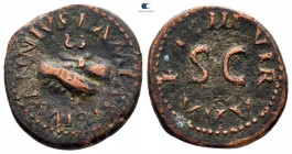 Augustus 27 BC-AD 14. Lamia, Silius, Annius, triumviri monetales . Struck 9 BC. Rome. Quadrans Æ