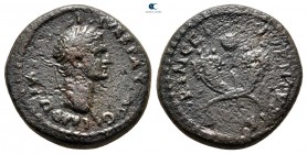 Domitian as Caesar AD 69-81. Uncertain Balkan mint. Semis Æ