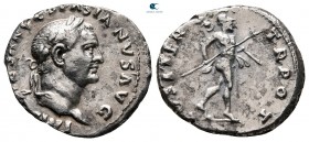 Vespasian AD 69-79. Struck AD 70. Rome. Denarius AR