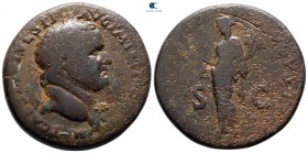 Titus AD 79-81. Uncertain thracian mint. Sestertius Æ