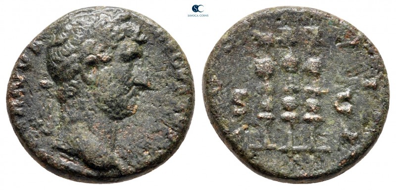 Hadrian AD 117-138. Rome
Semis Æ

14 mm, 3,09 g



nearly very fine