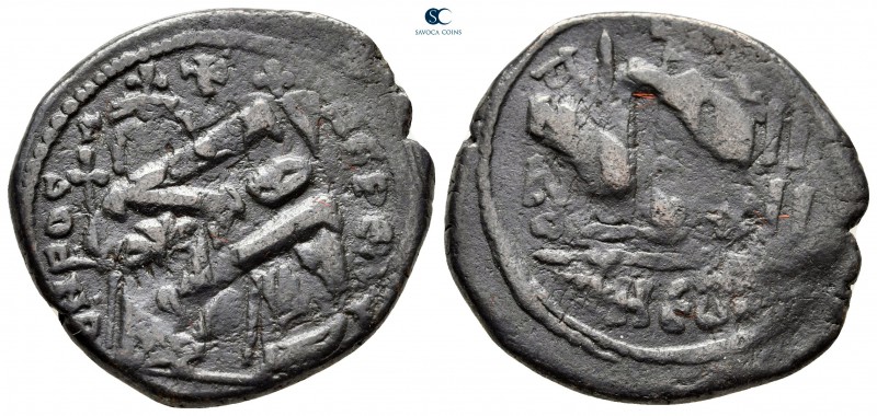 Phocas, with Leontia AD 602-610. From the Tareq Hani collection. Theoupolis (Ant...