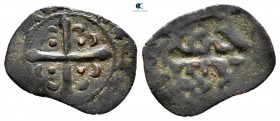 Charles I of Anjou AD 1266-1285. Sicily. Messina. Denaro BI