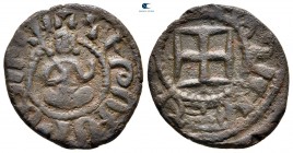 Hetoum II AD 1289-1293. Royal. Kardez Æ