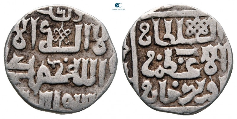 Jujids (Golden Horde). Muhammad Özbeg AH 713-742. 
Dirham AR

15 mm, 1,45 g
...