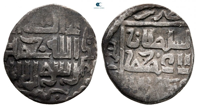 Jani Beg (Jambek) AH 1342-1357. 
Dirham AR

14 mm, 1,06 g



very fine