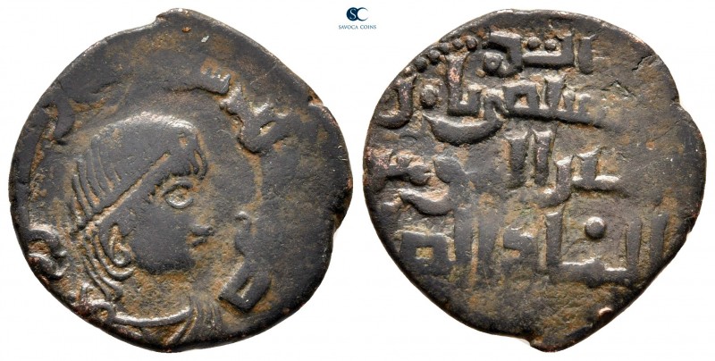 Al-Malik al-Salih Isma'il AH 569-577. (AD 1173-1181). Zangids
Fals Æ

22 mm, ...