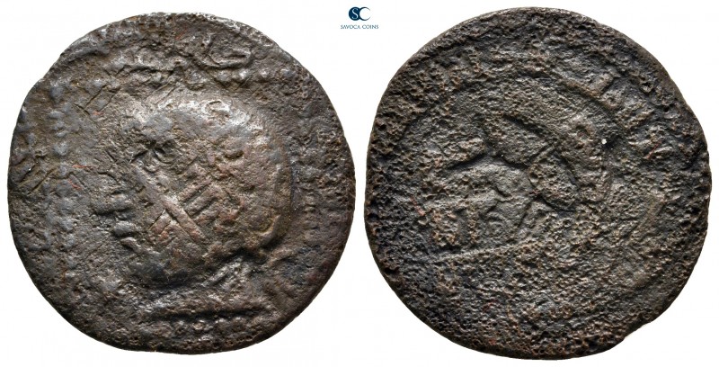 Badr al-Din Lu'lu AH 631-657. Zangids (al-Mawsil)
Dirhem Æ

26 mm, 5,96 g

...