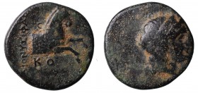Ionia. Kolophon (ca. 330-285 a.C.). Dichalkon bronzo AE gr. 2,08 mm 13,8. D/testa di Apollo; R/Cavallo. qBB