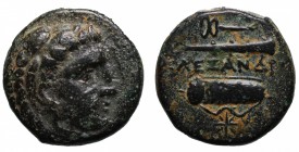 Macedonia. Alessandro III. Bronzo AE gr. 5,6 mm 16,8