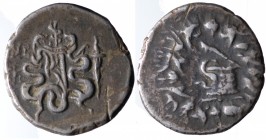 Mysia, Pergamon. Cistoforo (I-II sec. A.C.) Ag gr. 11,83 mm 28,1. MB