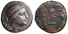 Pontos. Amisos (ca. 125-100 a.C.). Bronzo AE gr. 7,34 mm 18,9. D/Testa di Artemide; R/Tripode. BB