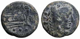 Emissioni in bronzo coniato (169-158 a.C.). Quadrante AE gr. 4,80 mm 18,4. D/testa di Ercole; R/Prora, davanti simbolo stella. Cr. 196/4. qBB