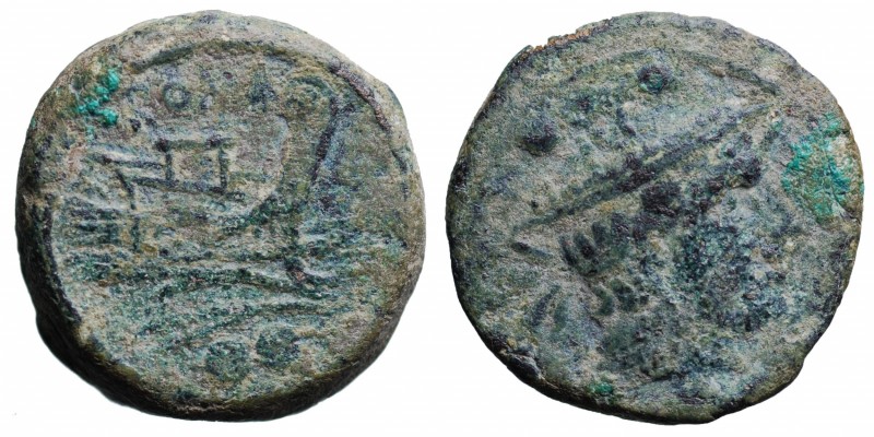 Emissioni in bronzo coniato (dopo il 211 a.C.). Sestante AE gr. 7,10 mm 20,2. D/...