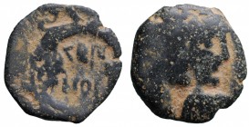 Nabatea, Petra. Rabbel II (71-106). Bronzo AE gr. 2,90 mm 16,9. qMB
