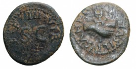 Augusto (27 a.C.-14 d.C.). Roma. Quadrante AE gr. 2,79 mm 18,4. MB