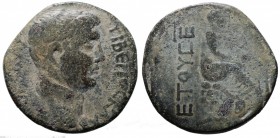 Claudio (41-54). Syria o Cilicia (zecca incerta). Bronzo AE gr.7,62 mm 23. RPC 4086. qMB