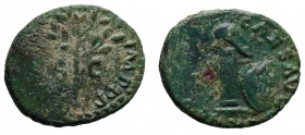 Nerone (54-68). Roma. quadrante AE gr. 2,09 mm 15. mMB