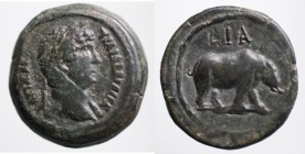 Adriano (117-138). Alessandria d'Egitto. Obol AE gr. 5,72 mm 19,2. RPC 5685.8. raro. MB-BB