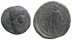 Adriano (?) (117-138). Provinciali. AE gr 6,88 mm 21,7. mMB