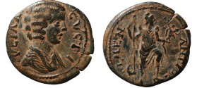 Giulia Domna, moglie di Settimio Severo (193-217). Antiochia. Bronzo AE gr. 5,62 mm 23,8. BB