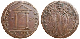 Stato Pontificio. Benedetto XIV (1740-1758). Mezzo baiocco con porta Santa, giubileo 1750. AE gr. 5,87 mm 27,52. mBB