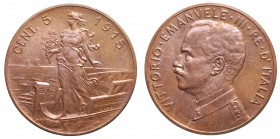 Vittorio Emanuele III. Roma. 5 centesimi 1915. Gig. 261. FDC *lieve corrosione vicino al bordo al rovescio ad ore 4.