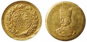 Iran. Nasir Al-Din 2000 Dinars (1/5 Toman) AH1300 (1882) AU gr. 0,56 KM#924 SPL