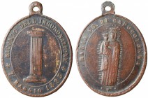 Religiose. Capo Colonna (Crotone, Calabria). Ricordo dell'incoronazione 1893 AE gr. 7,12 mm 33