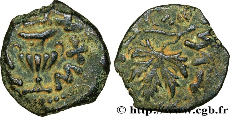 JUDAEA - FIRST REVOLT
Type : Prutah 
Date : 67 
Mint name / Town : Judée, Jérusa...