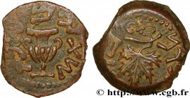 JUDAEA - FIRST REVOLT
Type : Prutah 
Date : 67 
Mint name / Town : Judée, Jérusalem 
Metal : copper 
Diameter : 17,5  mm
Orientation dies : 12  h.
Wei...