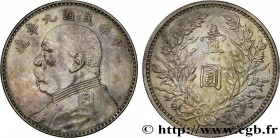 CHINA
Type : 1 Yuan Président Yuan Shikai an 9 
Date : 1920 
Quantity minted : - 
Metal : silver 
Millesimal fineness : 890  ‰
Diameter : 39  mm
Orien...