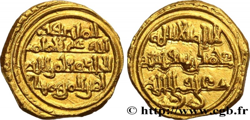 EGYPT
Type : 1/4 dinar  
Date : avant 1090 
Mint name / Town : Palerme 
Quantity...