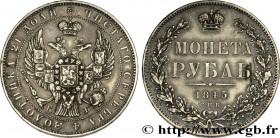 RUSSIA - NICHOLAS I
Type : Rouble  
Date : 1845 
Mint name / Town : Saint-Petersbourg 
Quantity minted : 683000 
Metal : silver 
Millesimal fineness :...