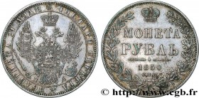 RUSSIA - NICHOLAS I
Type : 1 Rouble 
Date : 1850 
Mint name / Town : Saint-Petersbourg 
Quantity minted : 1600000 
Metal : silver 
Millesimal fineness...