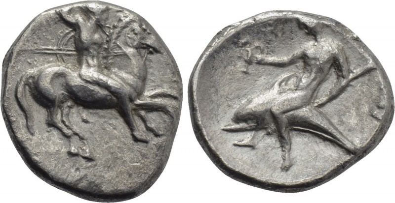 CALABRIA. Tarentum. Nomos (Circa 315-302 BC). 

Obv: Warrior, holding shield a...