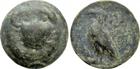 SICILY. Akragas. Ae (Circa 450 BC).